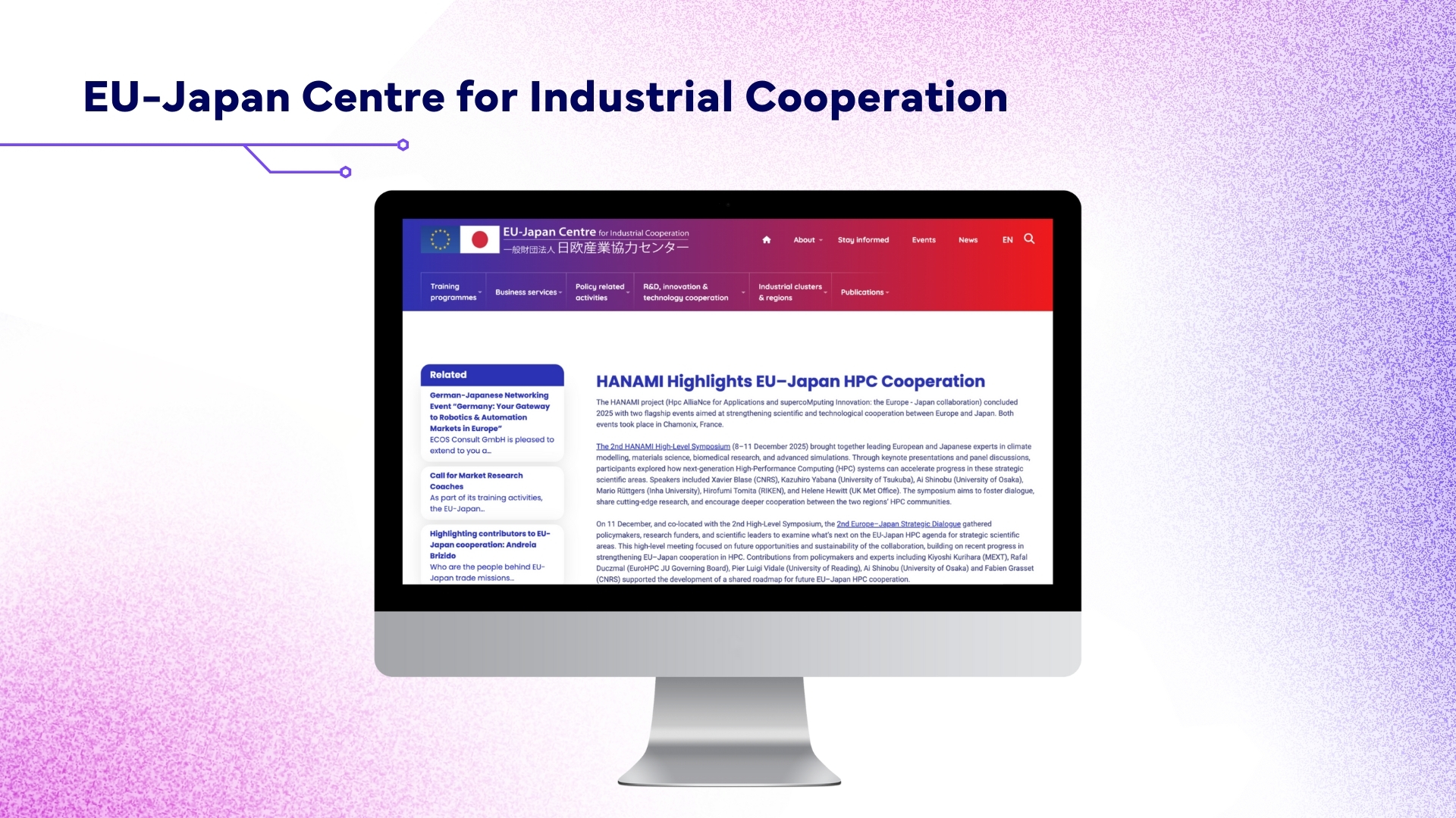 Screen with the EU-Japan Centre for Industrial Cooperation website open.