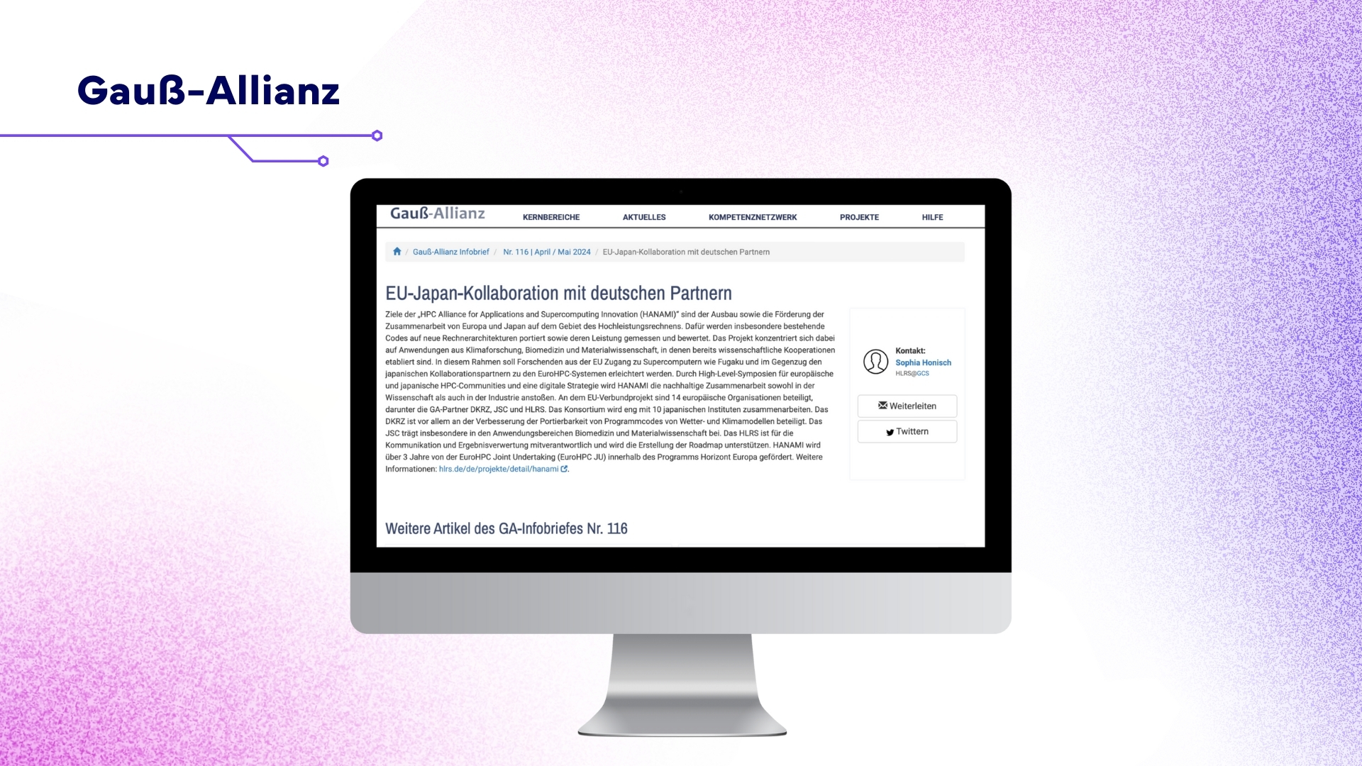 Screen with the Gaub-Allianz page open.