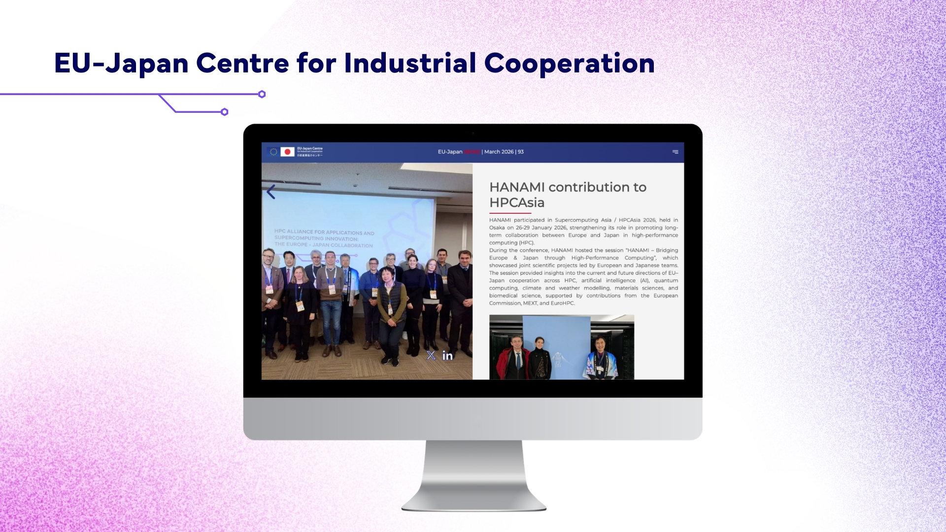 Screen with the EU-Japan Centre for Industrial Cooperation website open.